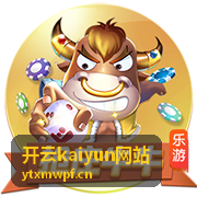 开云kaiyun网站账号权限管理界面